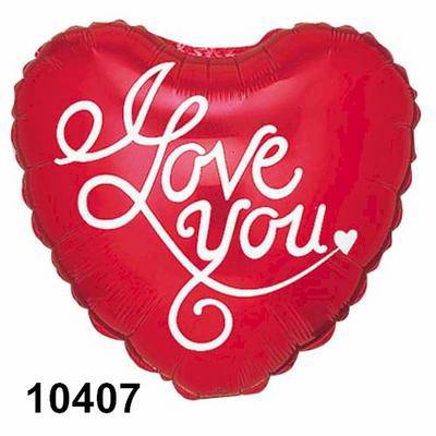 pour lhomme qoe je m aime mbaye diouf